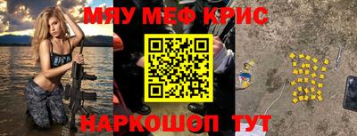 героин Комсомольск-на-Амуре