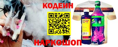 прущая мука Коммунар