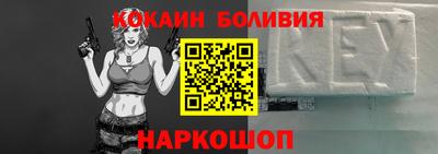героин Комсомольск-на-Амуре