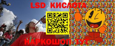 кокаин Конаково