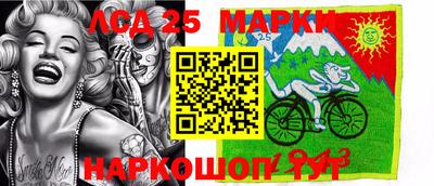 героин Комсомольск-на-Амуре