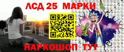 прущая мука Коммунар