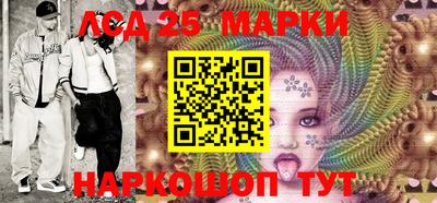 прущая мука Коммунар