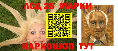 кокаин Конаково