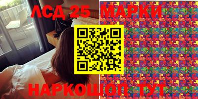 прущая мука Коммунар
