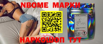 прущая мука Коммунар