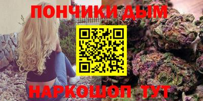 прущая мука Коммунар