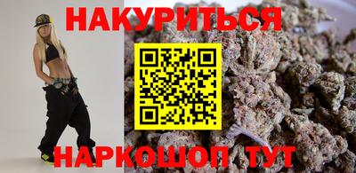 кокаин Конаково