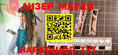 прущая мука Коммунар