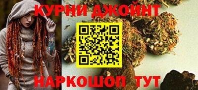 героин Комсомольск-на-Амуре