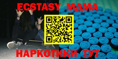 кокаин Конаково