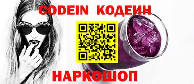 прущая мука Коммунар
