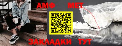 кокаин Конаково