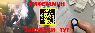 прущая мука Коммунар