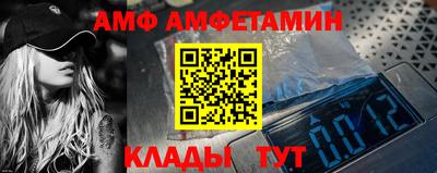 кокаин колумбия Брянск