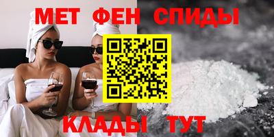 прущая мука Коммунар