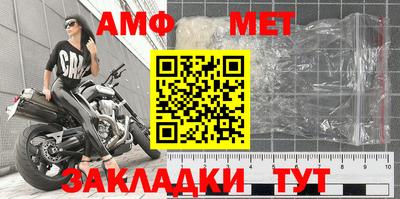 кокаин Конаково