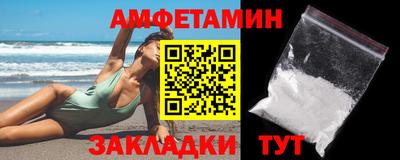 героин Комсомольск-на-Амуре