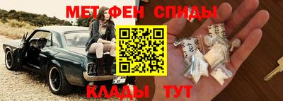 гидропоника Боровичи