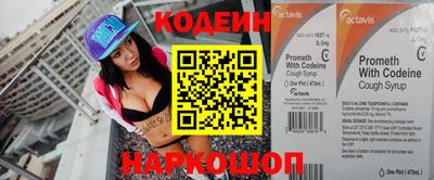 МДПВ Братск