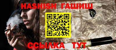 кокаин Конаково