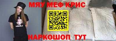 героин Комсомольск-на-Амуре